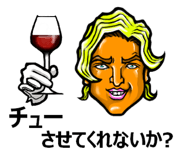 Limitation Good-Looking sticker #5239370