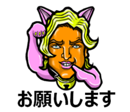 Limitation Good-Looking sticker #5239371