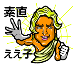 Limitation Good-Looking sticker #5239372