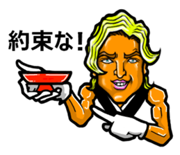 Limitation Good-Looking sticker #5239373