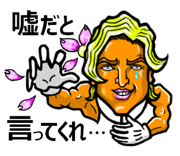 Limitation Good-Looking sticker #5239374