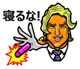 Limitation Good-Looking sticker #5239376