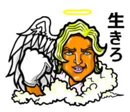 Limitation Good-Looking sticker #5239377