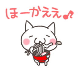 Cat Sanuki valve sticker #5239382