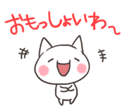Cat Sanuki valve sticker #5239385