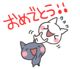 Cat Sanuki valve sticker #5239394