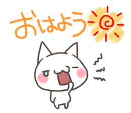 Cat Sanuki valve sticker #5239401