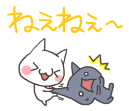 Cat Sanuki valve sticker #5239409