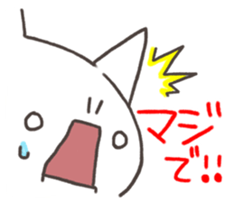 Cat Sanuki valve sticker #5239416