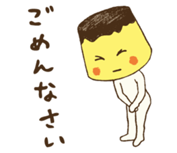 Youngest child pudding sticker #5239667