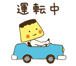 Youngest child pudding sticker #5239677