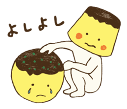 Youngest child pudding sticker #5239694