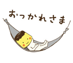 Youngest child pudding sticker #5239699