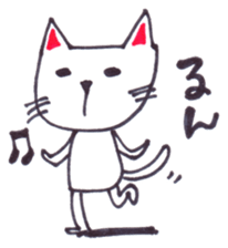 NIHIRUNEKO sticker #5239700