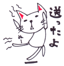 NIHIRUNEKO sticker #5239706