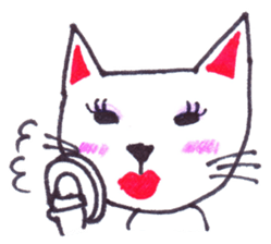 NIHIRUNEKO sticker #5239712