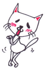NIHIRUNEKO sticker #5239717