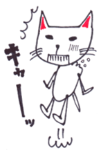 NIHIRUNEKO sticker #5239723