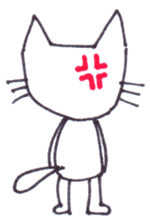 NIHIRUNEKO sticker #5239731