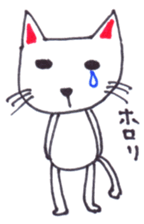 NIHIRUNEKO sticker #5239733