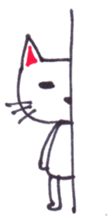 NIHIRUNEKO sticker #5239736