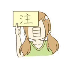 Loose cute girls sticker #5239753