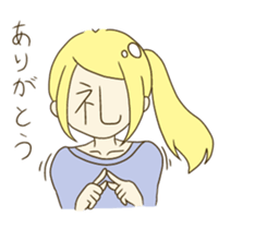 Loose cute girls sticker #5239755