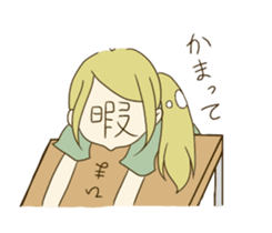 Loose cute girls sticker #5239769