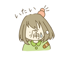 Loose cute girls sticker #5239773