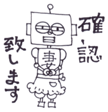 MATSUKO sticker #5239942