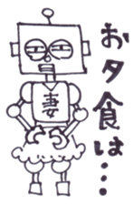 MATSUKO sticker #5239944