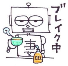 MATSUKO sticker #5239949