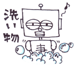 MATSUKO sticker #5239953