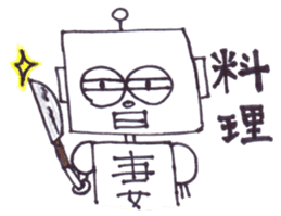 MATSUKO sticker #5239954