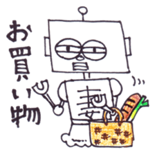 MATSUKO sticker #5239955