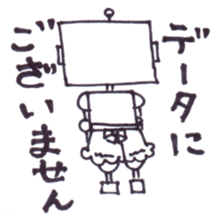 MATSUKO sticker #5239963