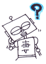 MATSUKO sticker #5239964