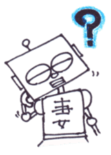 MATSUKO sticker #5239964