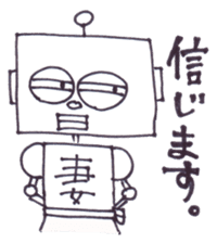 MATSUKO sticker #5239966