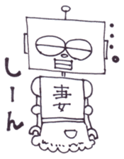 MATSUKO sticker #5239968