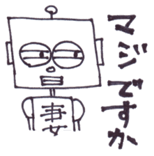 MATSUKO sticker #5239969