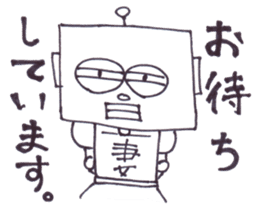 MATSUKO sticker #5239972