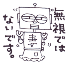 MATSUKO sticker #5239973