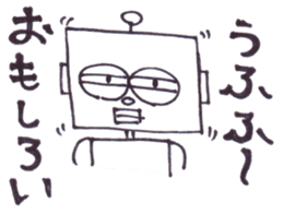 MATSUKO sticker #5239976