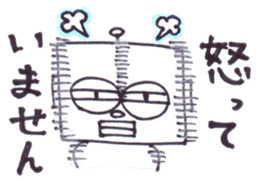 MATSUKO sticker #5239977