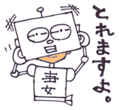 MATSUKO sticker #5239978