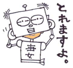 MATSUKO sticker #5239978