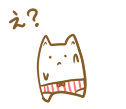 Pants Sticker sticker #5239985