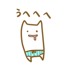 Pants Sticker sticker #5239990