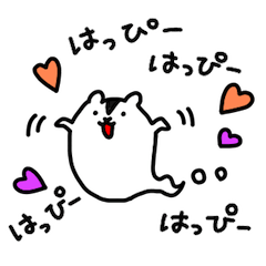 Spook Squirrel ~Happy Halloween!!!!~